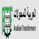 العربية للمحولات